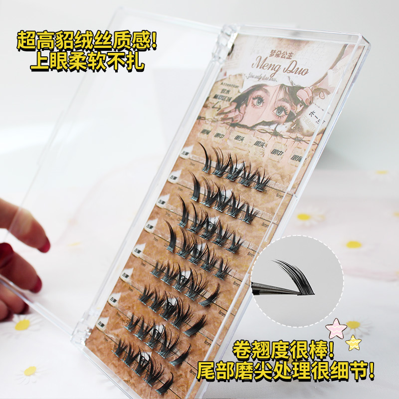 New Cat Eye Mink Eyelashes 3D  - Eyelash Extension Cat Eye Wispy ulasan dan harga