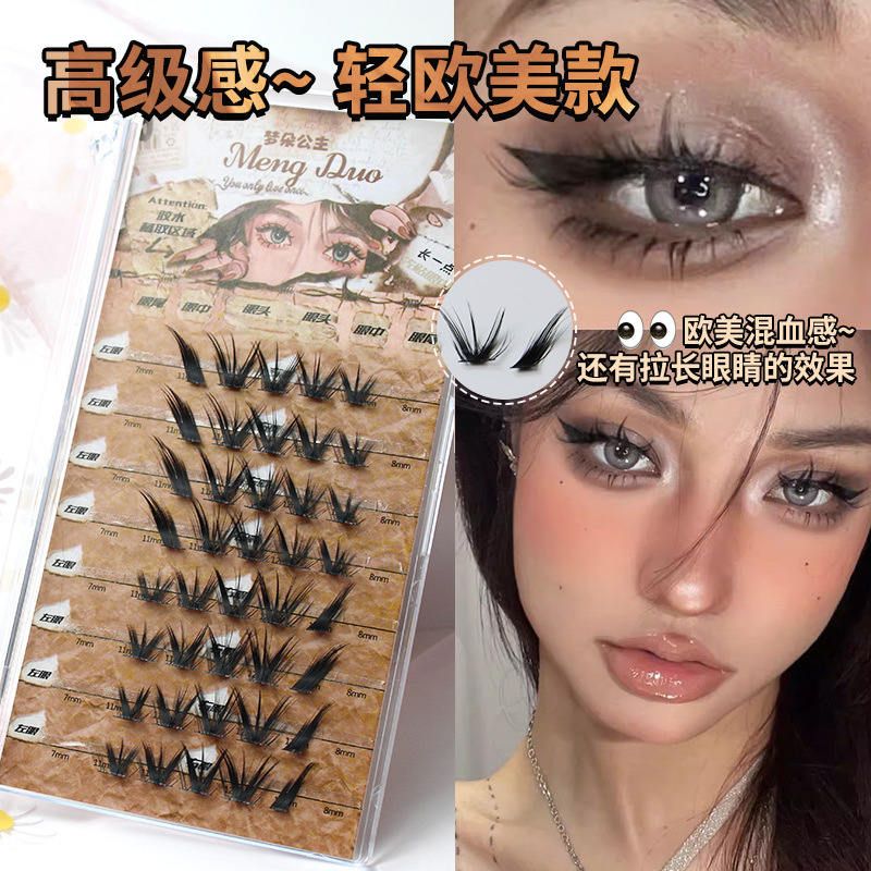 New Cat Eye Mink Eyelashes 3D  - Eyelash Extension Cat Eye Wispy ulasan dan harga