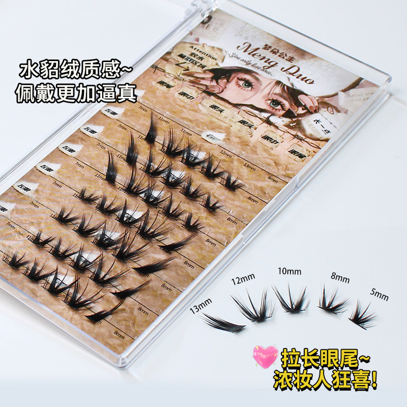 New Cat Eye Mink Eyelashes 3D  - Eyelash Extension Cat Eye Wispy ulasan dan harga